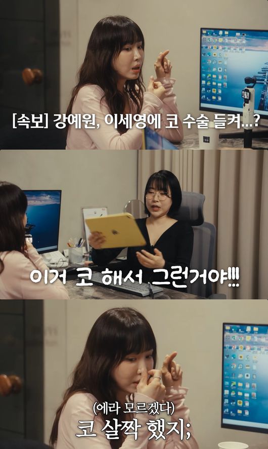 유튜브 영상 캡처