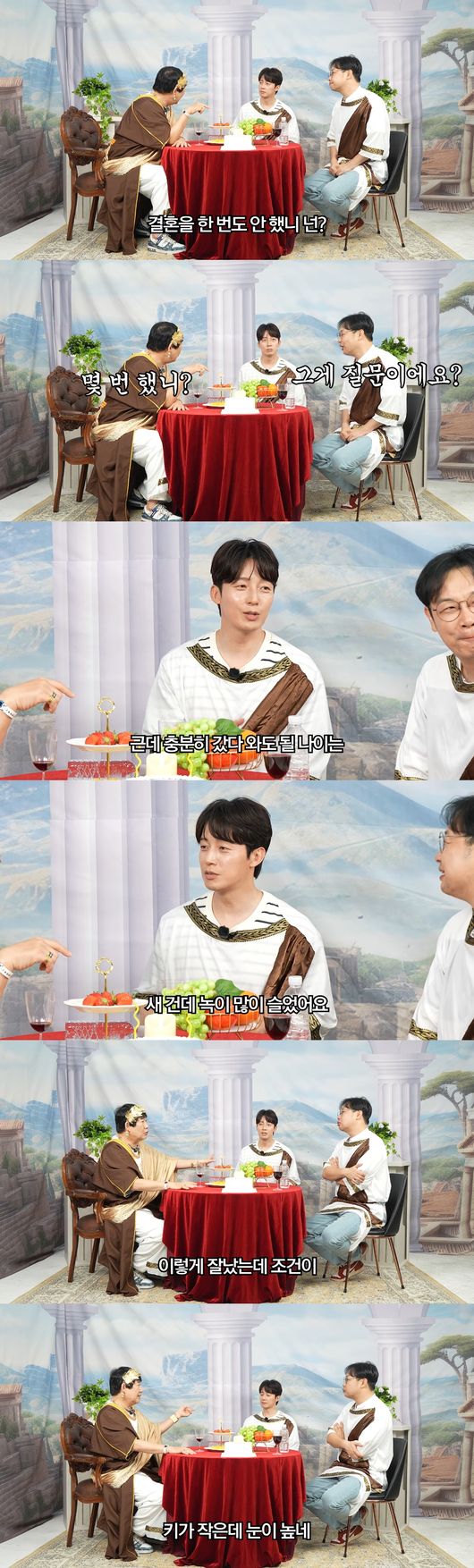 '양락1번지' 영상