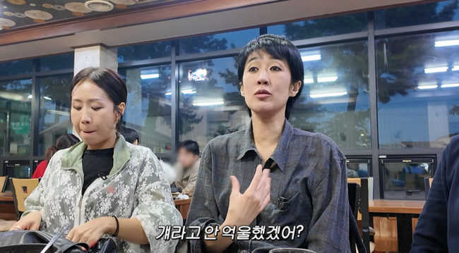 '공부왕 찐천재' 영상
