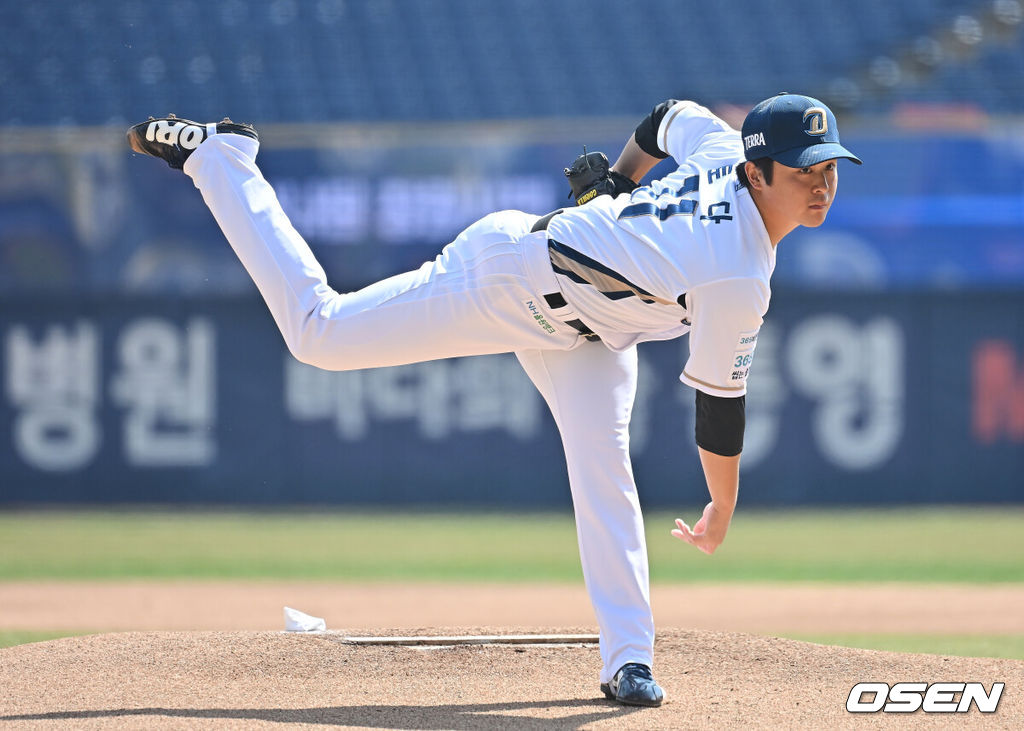 NC 다이노스 토다 208  / foto0307@osen.co.kr