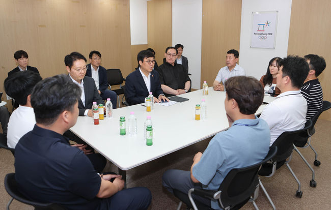 [사진] 문화체육관광부 제공