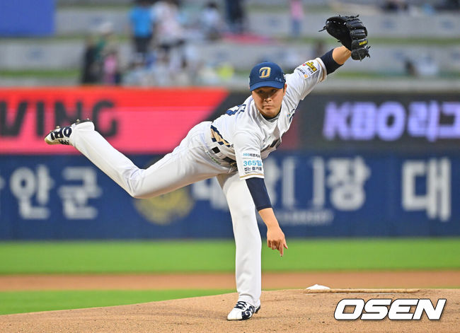 [OSEN=창원, 이석우 기자] 19일 창원NC파크에서 2026 신한 SOL KBO 리그 NC 다이노스와 SSG 랜더스의 경기가 열렸다. 홈팀 NC는 토다가, 방문팀 SSG 랜더스는 베니지아노가 선발 출전했다. NC 다이노스 선발투수 토다가 역투하고 있다. 2026.06.19 / foto0307@osen.co.kr