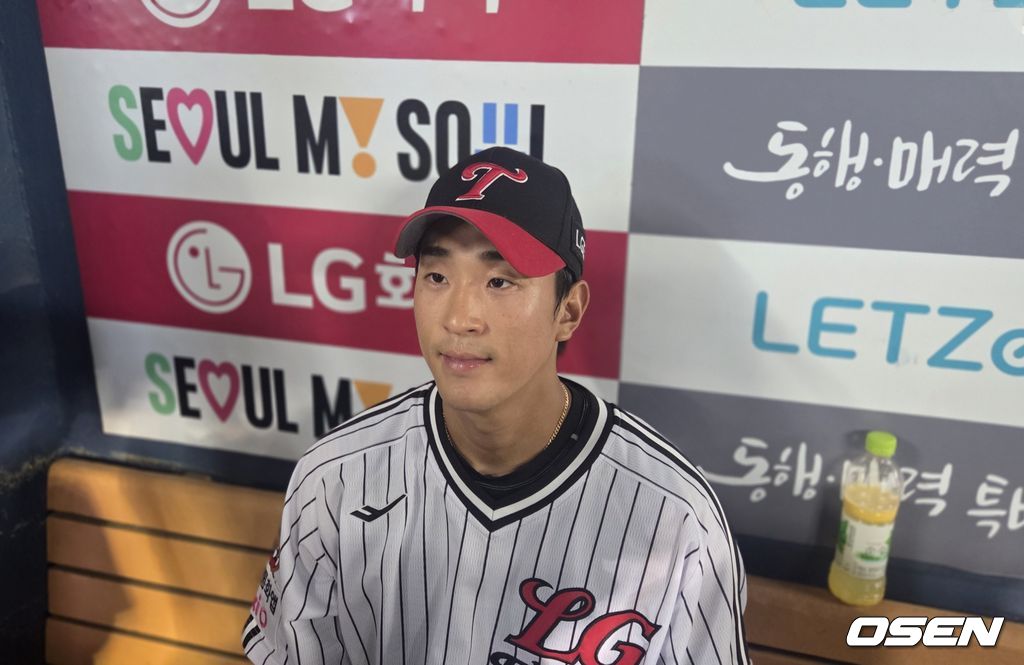 OSEN DB