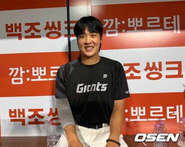 롯데 이민석. / OSEN DB