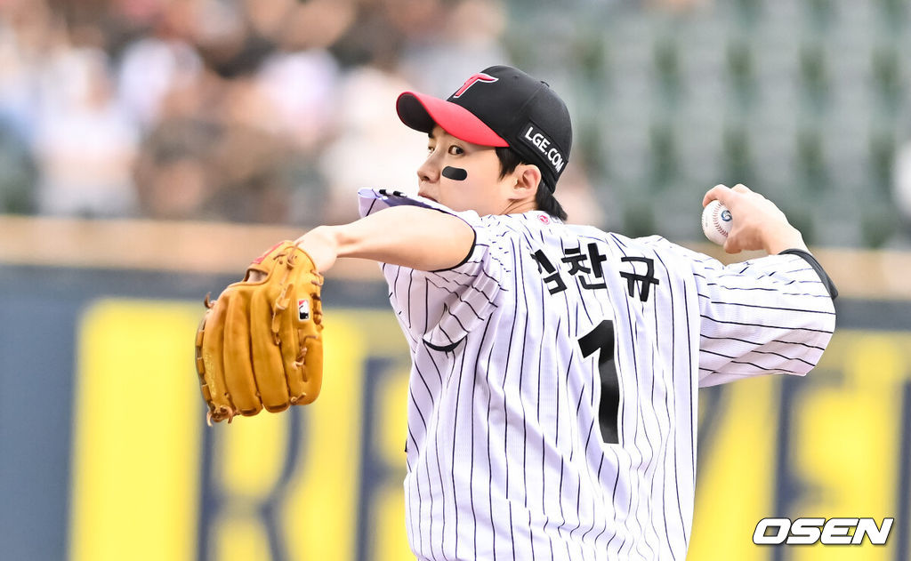 OSEN DB