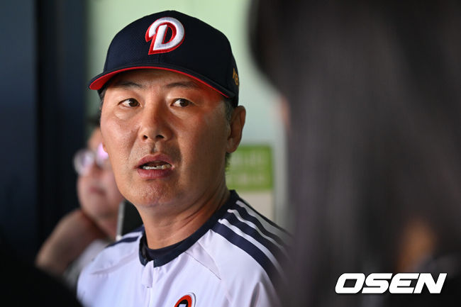 OSEN DB