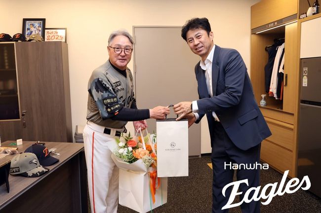 한화 이글스 제공 