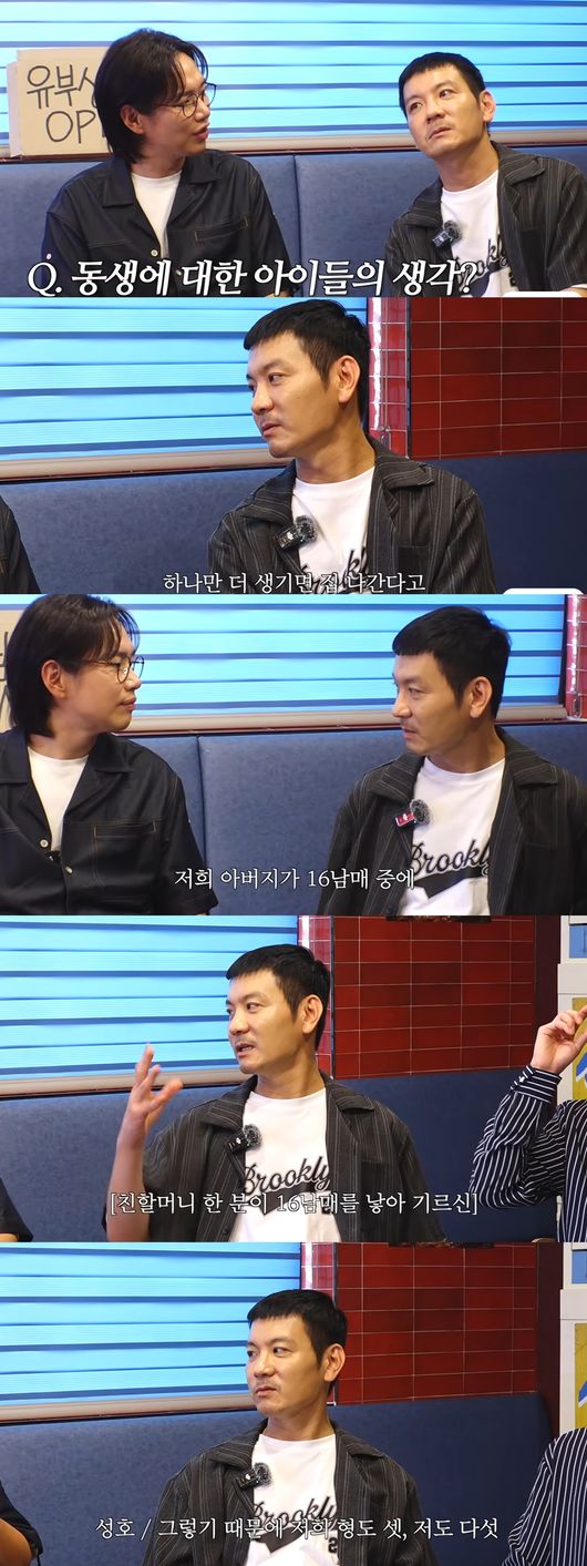 '만리장성규' 영상