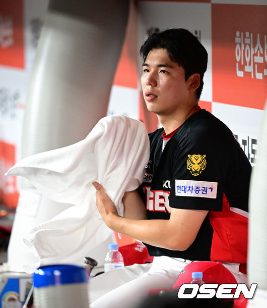 황동하. / OSEN DB