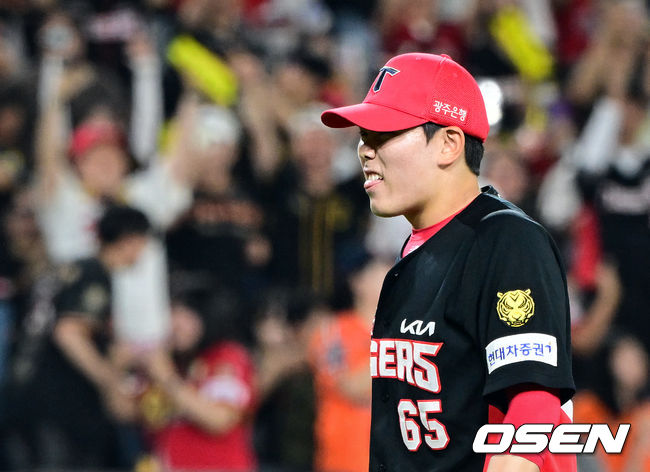 성영탁. / OSEN DB
