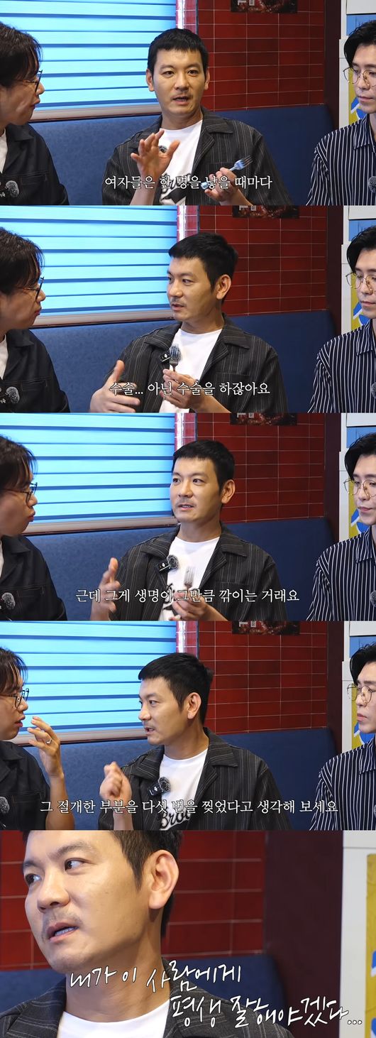 '만리장성규' 영상