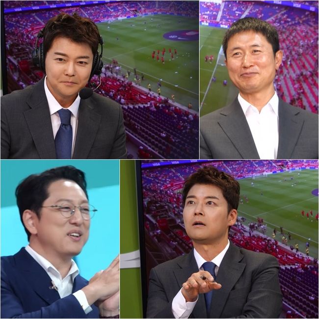 KBS 제공