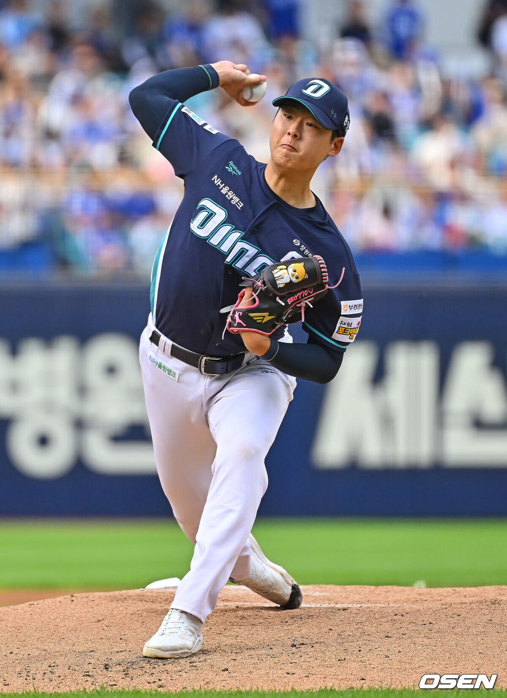 NC 다이노스 김태경. /OSEN DB