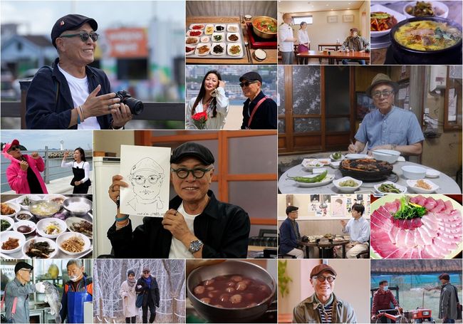 TV CHOSUN 제공