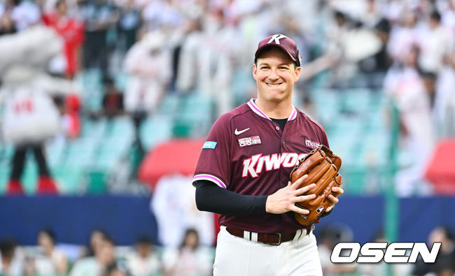 OSEN DB