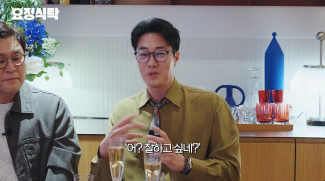 유튜브 영상 캡처