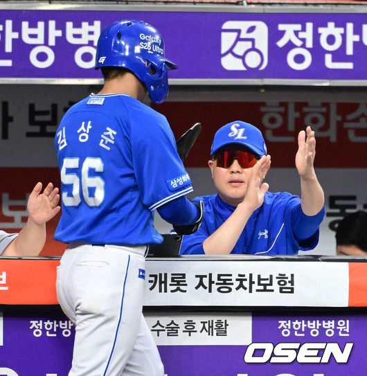 [OSEN=대전, 지형준 기자]