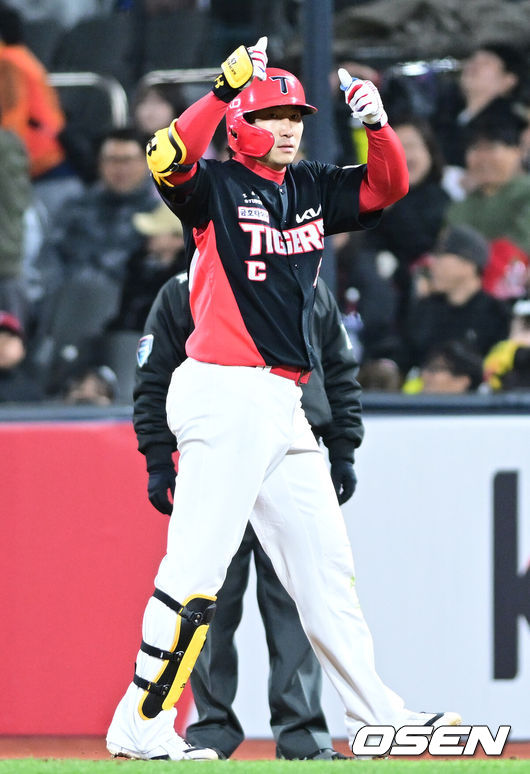 OSEN DB