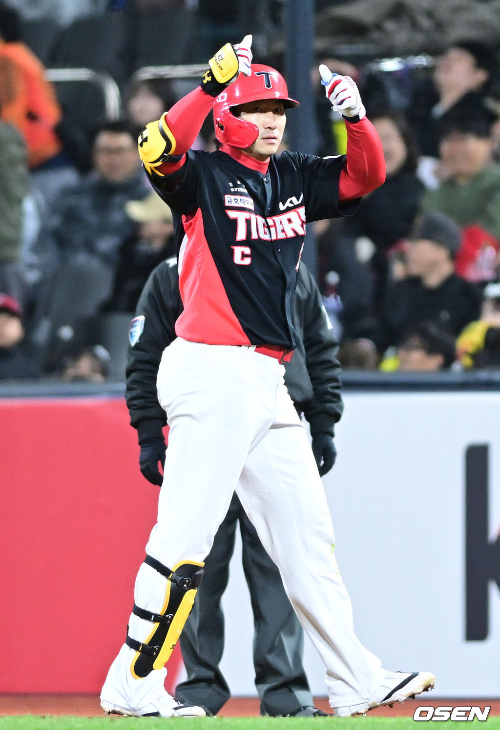 OSEN DB