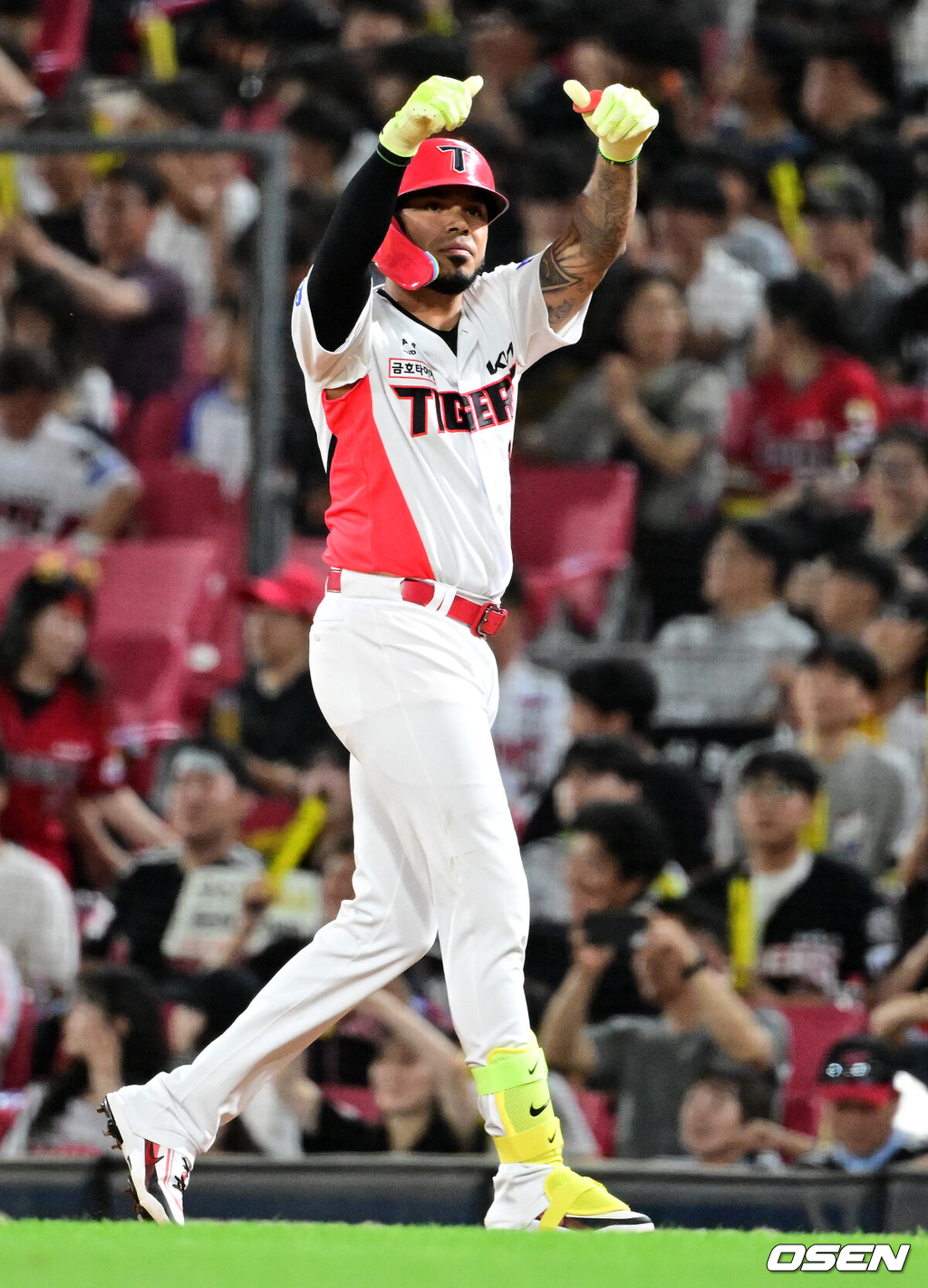 KIA 카스트로./OSEN DB
