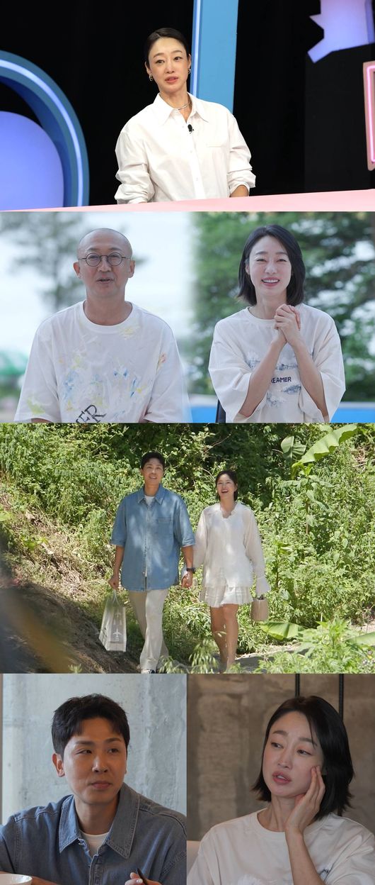 SBS 제공