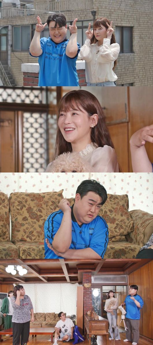 SBS 제공