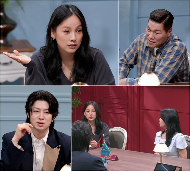 JTBC 제공