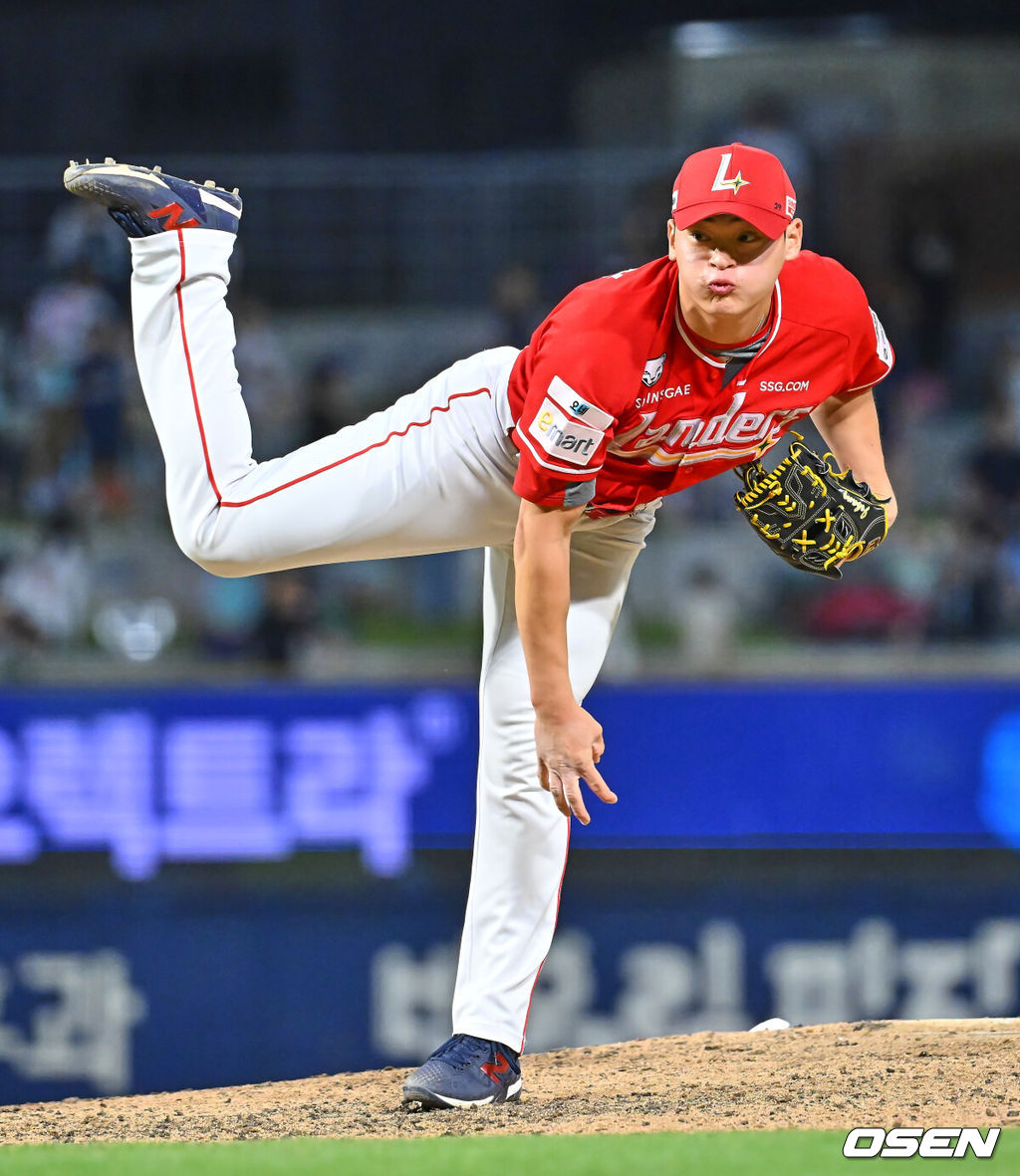 SSG 랜더스 조병현. /OSEN DB