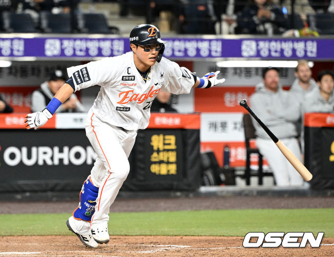 한화 채은성. / OSEN DB