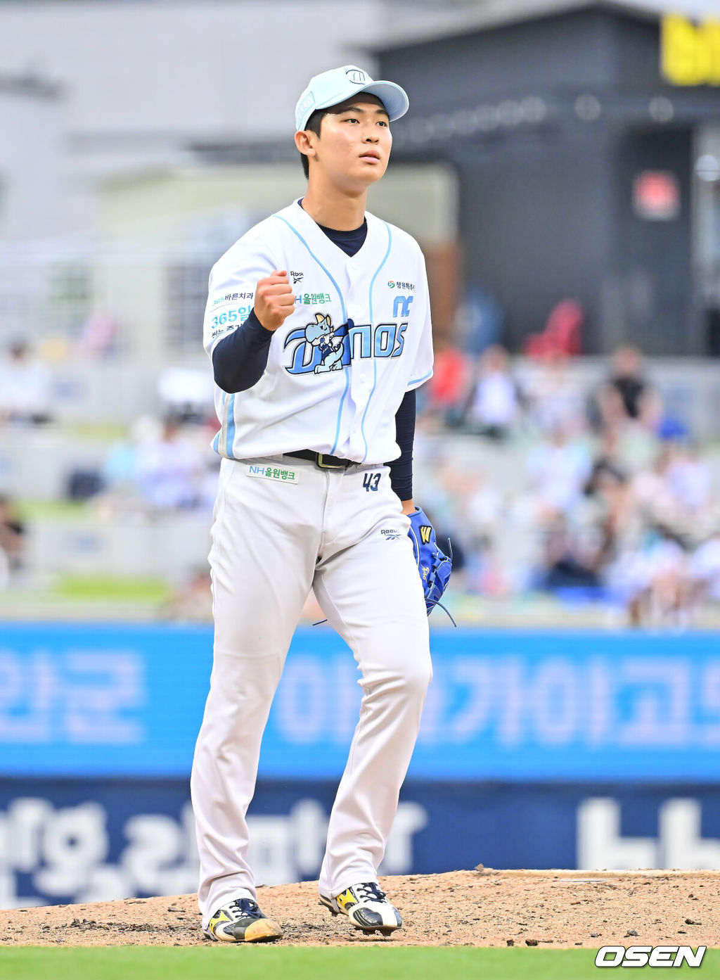 NC 다이노스 신영우 / foto0307@osen.co.kr