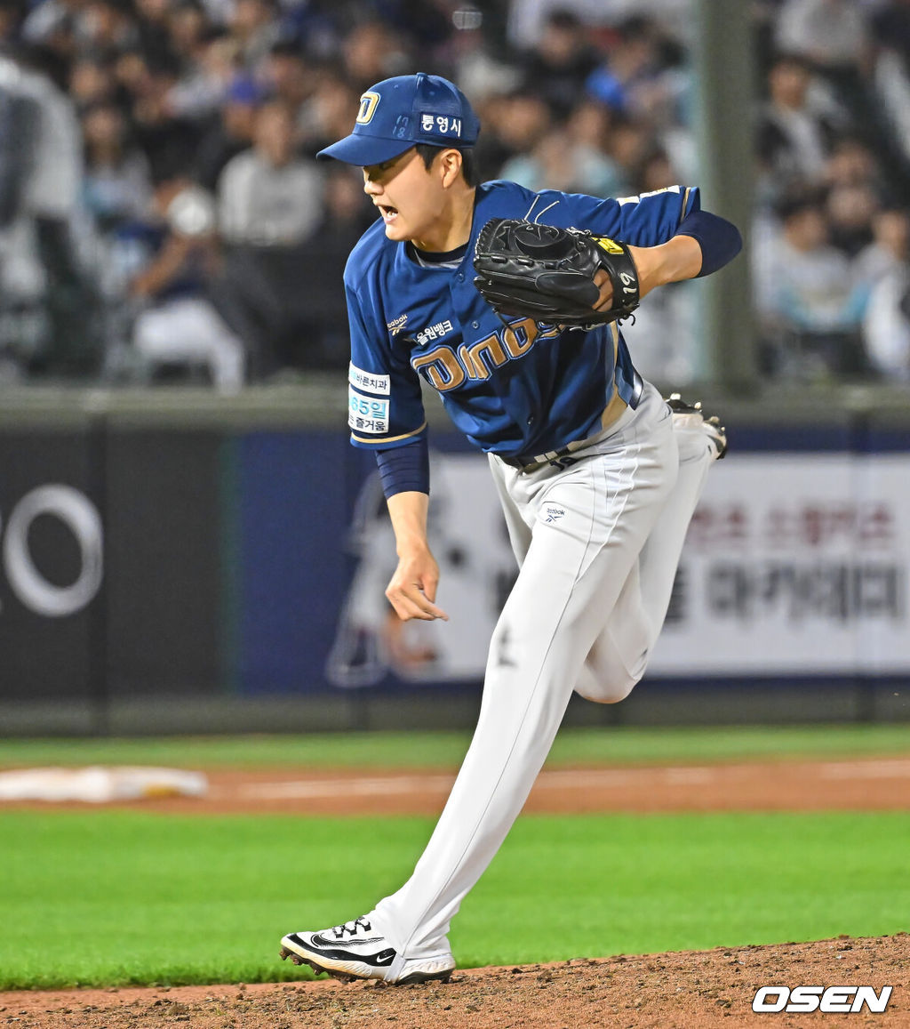 23일 부산 사직야구장에서 2026 신한 SOL KBO 리그 롯데 자이언츠와 NC 다이노스의 경기가 열렸다. 홈팀 롯데는 박세웅이, 방문팀 NC는 라일리가 선발 출전했다.NC 다이노스 임지민이 역투하고 있다. 2026.06.23 / foto0307@osen.co.kr