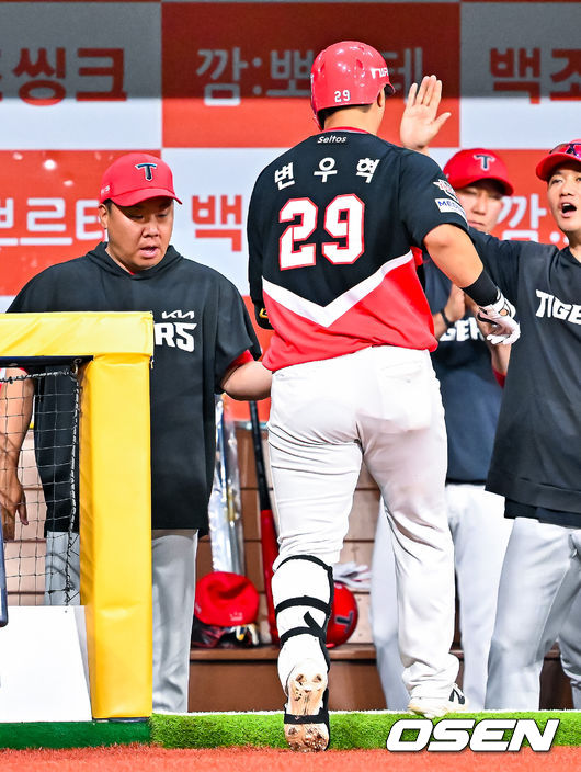 변우혁. / OSEN DB