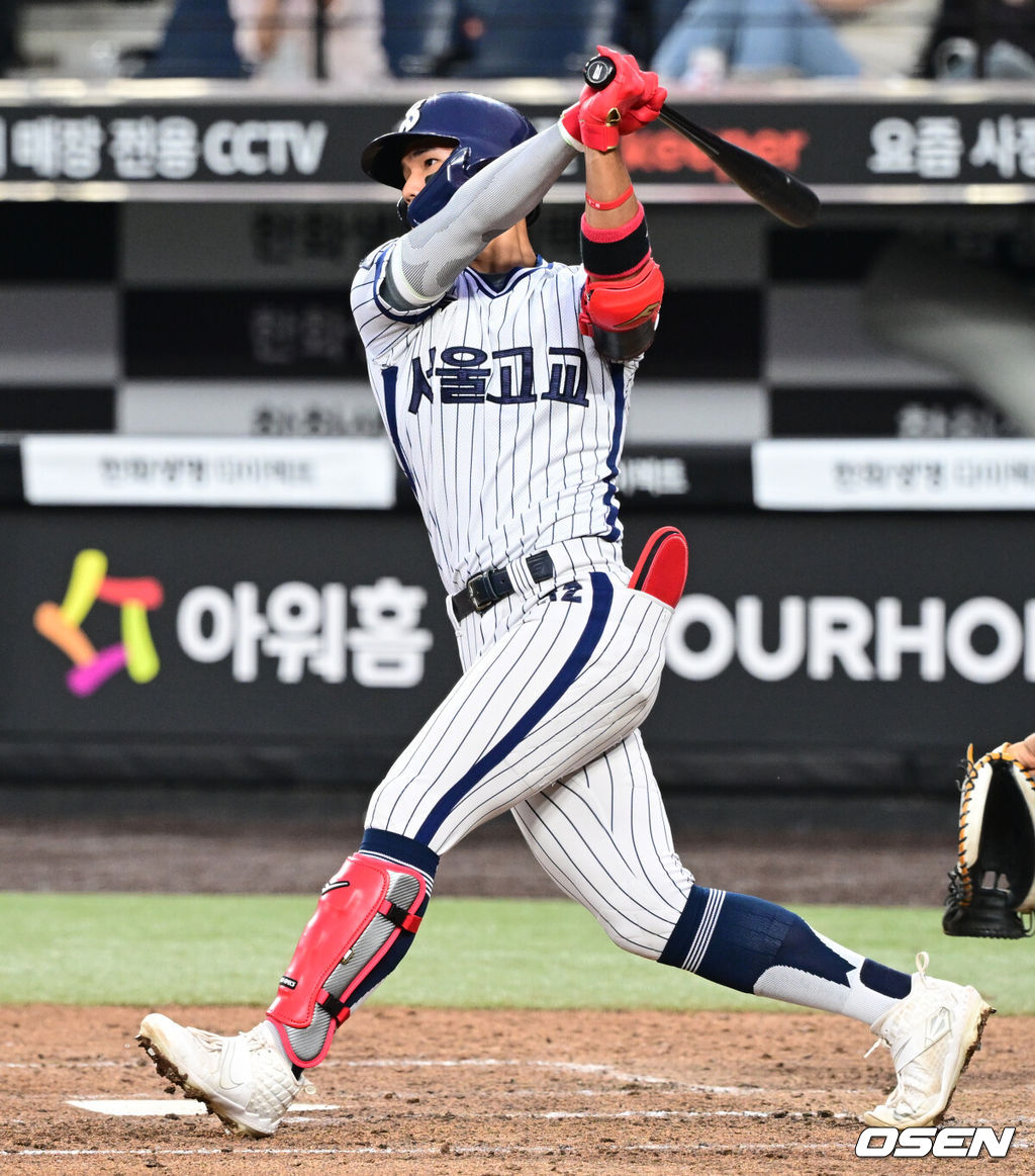 고교대학 올스타전 서울고 김지우 2026.06.08 /cej@osen.co.kr