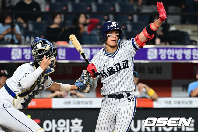 [OSEN=조은정 기자] 고교대학 올스타전 서울고 김지우 2026.06.08 /cej@osen.co.kr