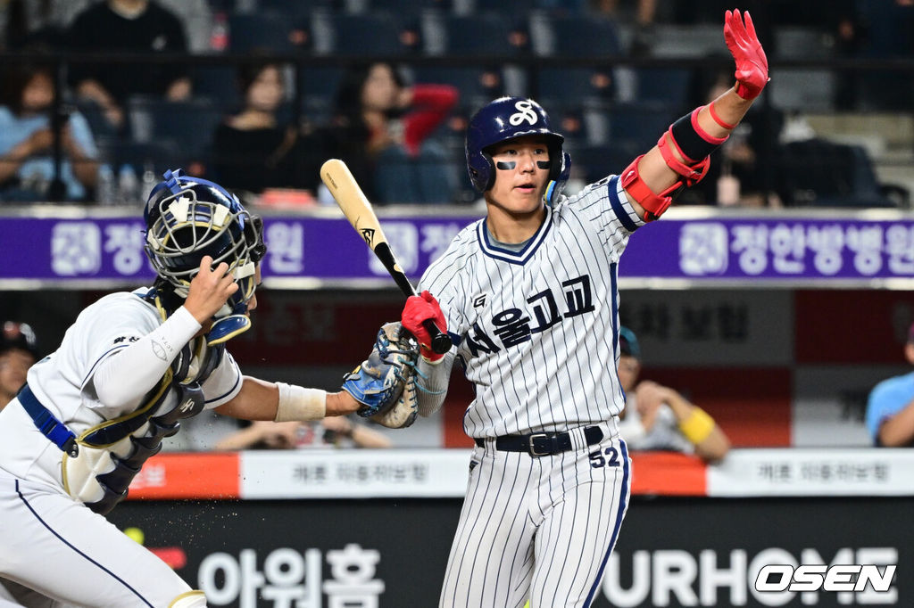 고교대학 올스타전 서울고 김지우 2026.06.08 /cej@osen.co.kr