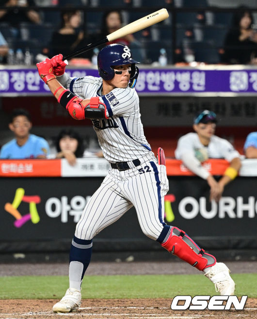 [OSEN=조은정 기자] 고교대학 올스타전 서울고 김지우 2026.06.08 /cej@osen.co.kr