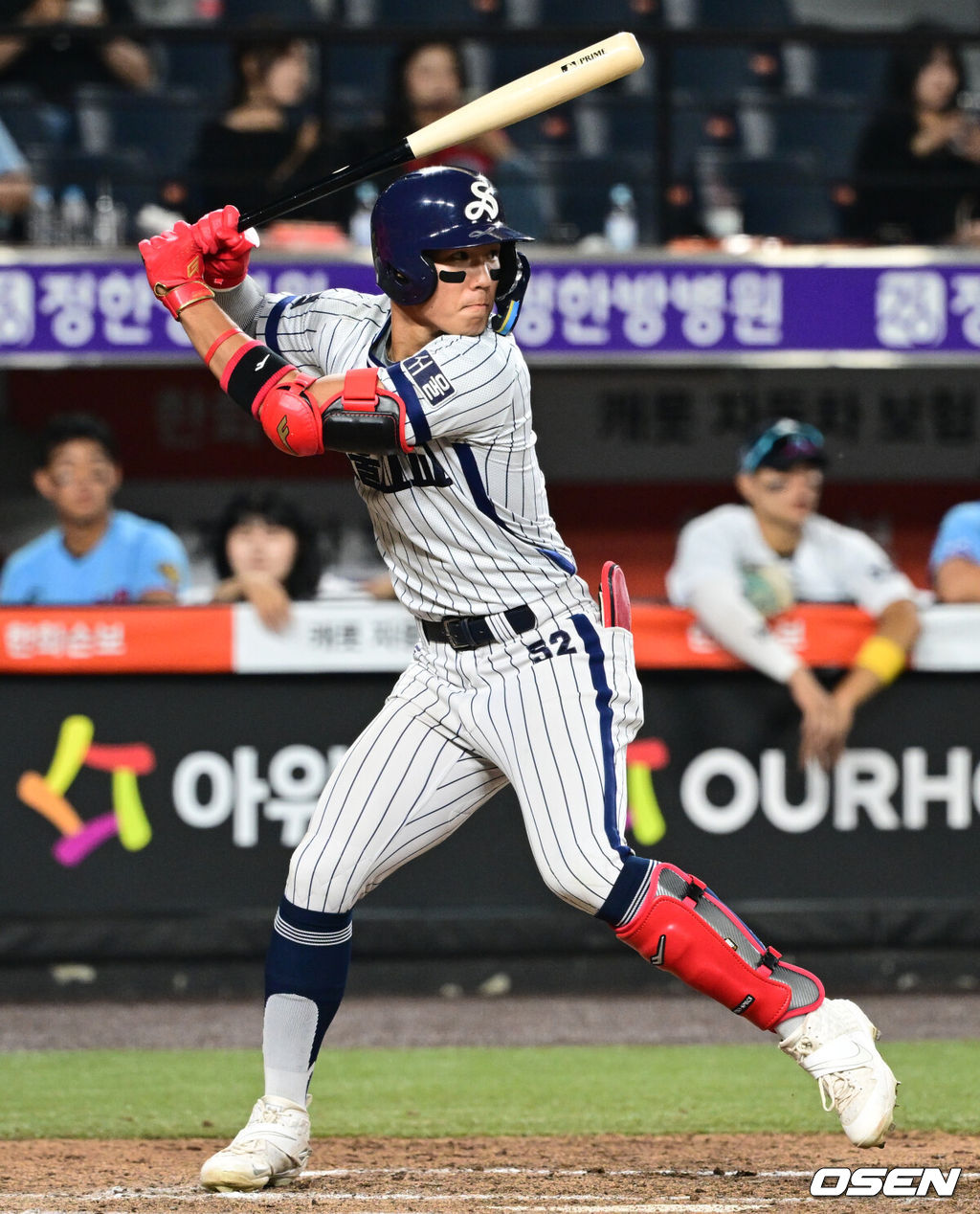 고교대학 올스타전 서울고 김지우 2026.06.08 /cej@osen.co.kr