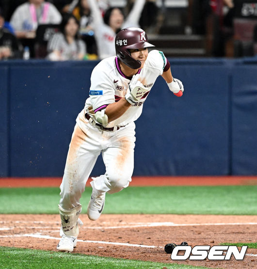 키움 히어로즈 이주형. /OSEN DB