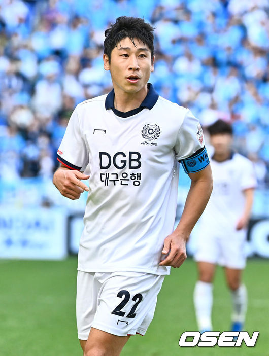 [OSEN=울산, 이석우 기자]