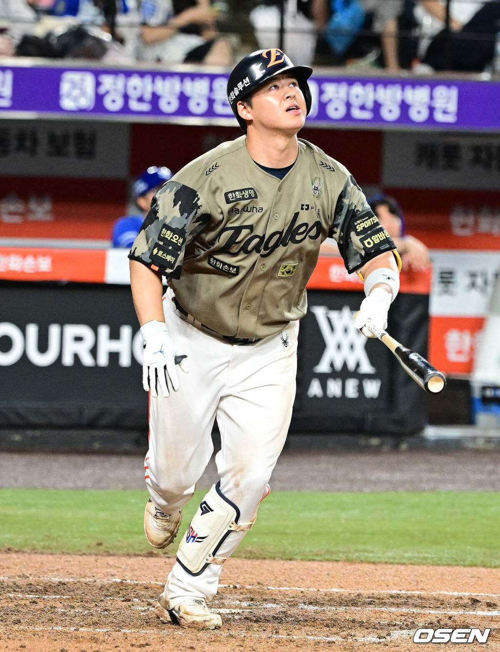 20일 대전 한화생명 볼파크에서 2026 신한 SOL KBO리그 한화 이글스와 삼성 라이온즈의 경기가 열렸다.한화는 왕옌청, 삼성은 장찬희를 선발로 내세웠다.7회말 2사 1루에서 한화 노시환이 1타점 적시 2루타를 날리고 있다. 2026.06.20 / jpnews@osen.co.kr