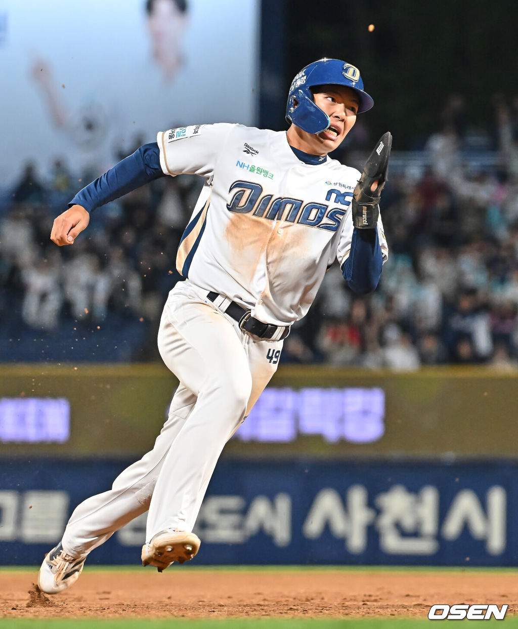 NC 다이노스 고준휘 030 2026.04.29 / foto0307@osen.co.kr