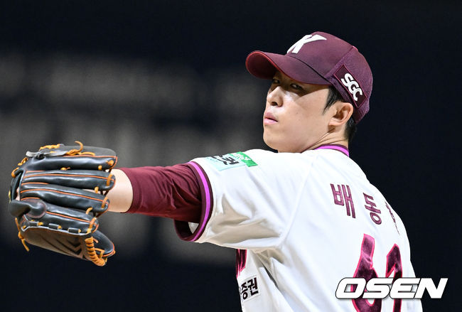 키움 배동현. / OSEN DB
