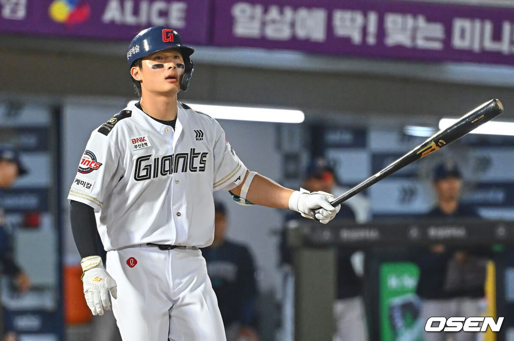 롯데 자이언츠 윤동희 035 2026.06.23 / foto0307@osen.co.kr