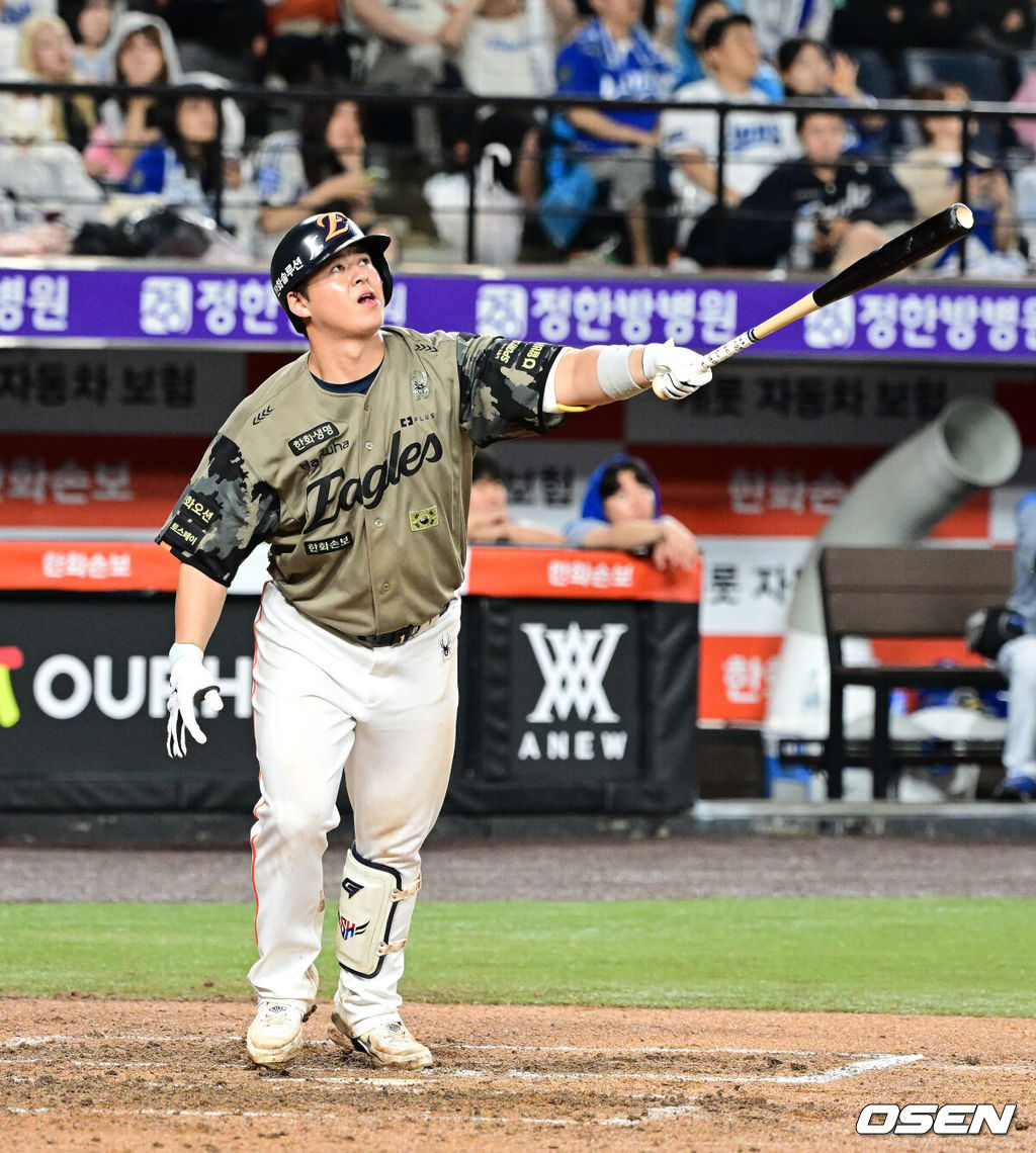 한화 이글스 노시환. /OSEN DB