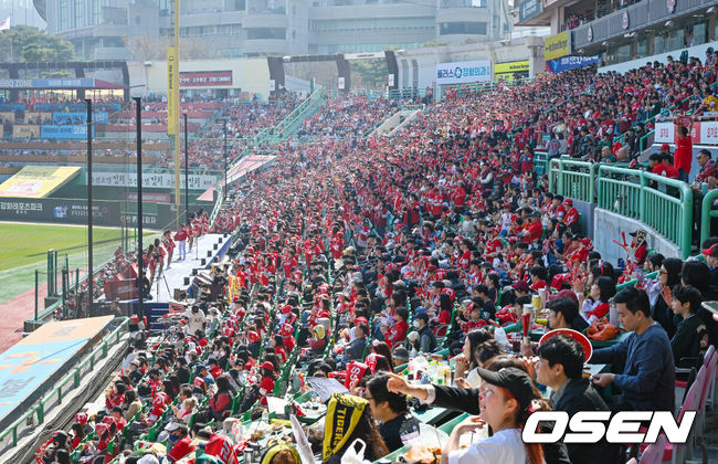 인천 SSG랜더스 필드. /OSEN DB