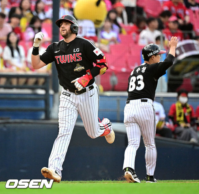 OSEN DB