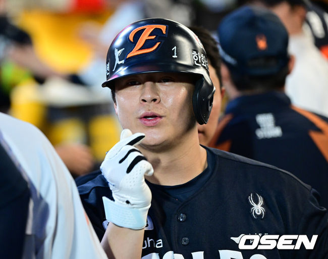 한화 이글스 노시환. /OSEN DB