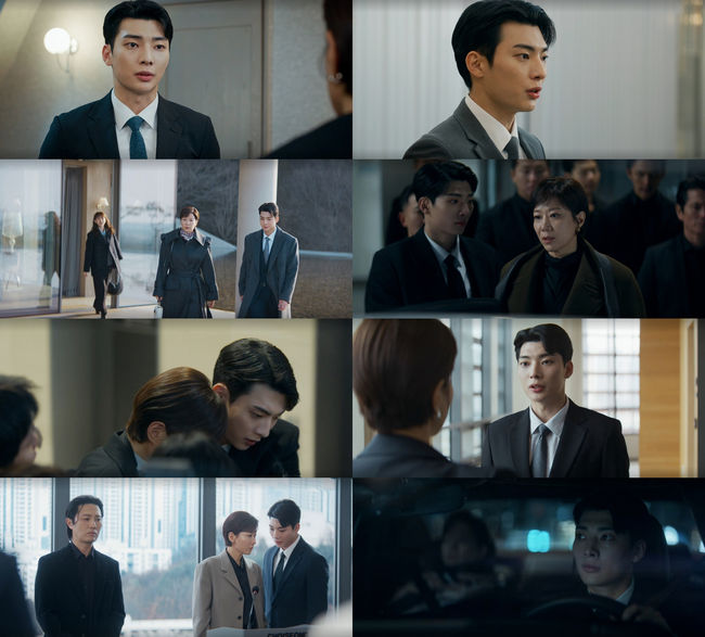 방송 화면 캡처