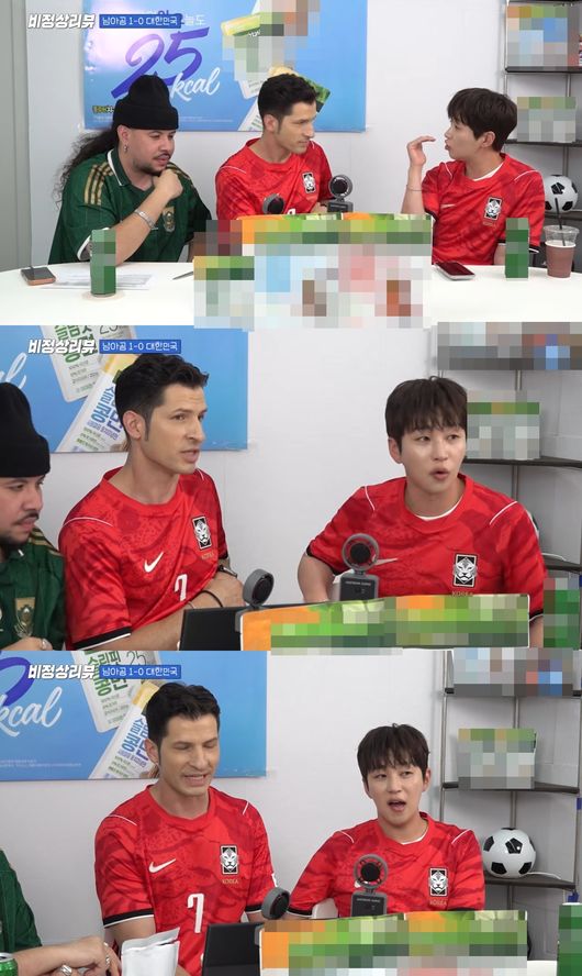 유튜브 영상 캡처
