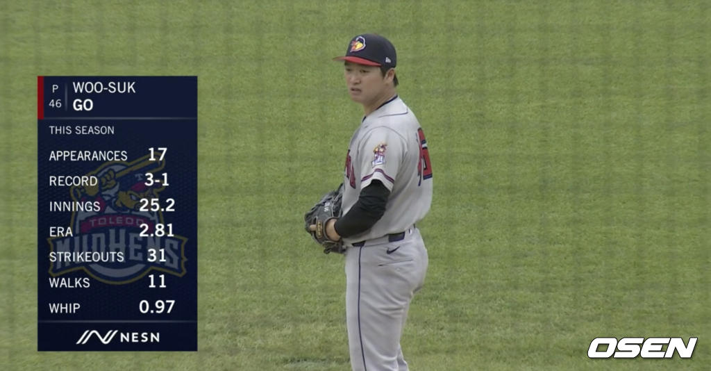 MiLB 중계방송 화면 캡처